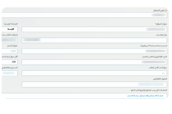 نظام كاندال